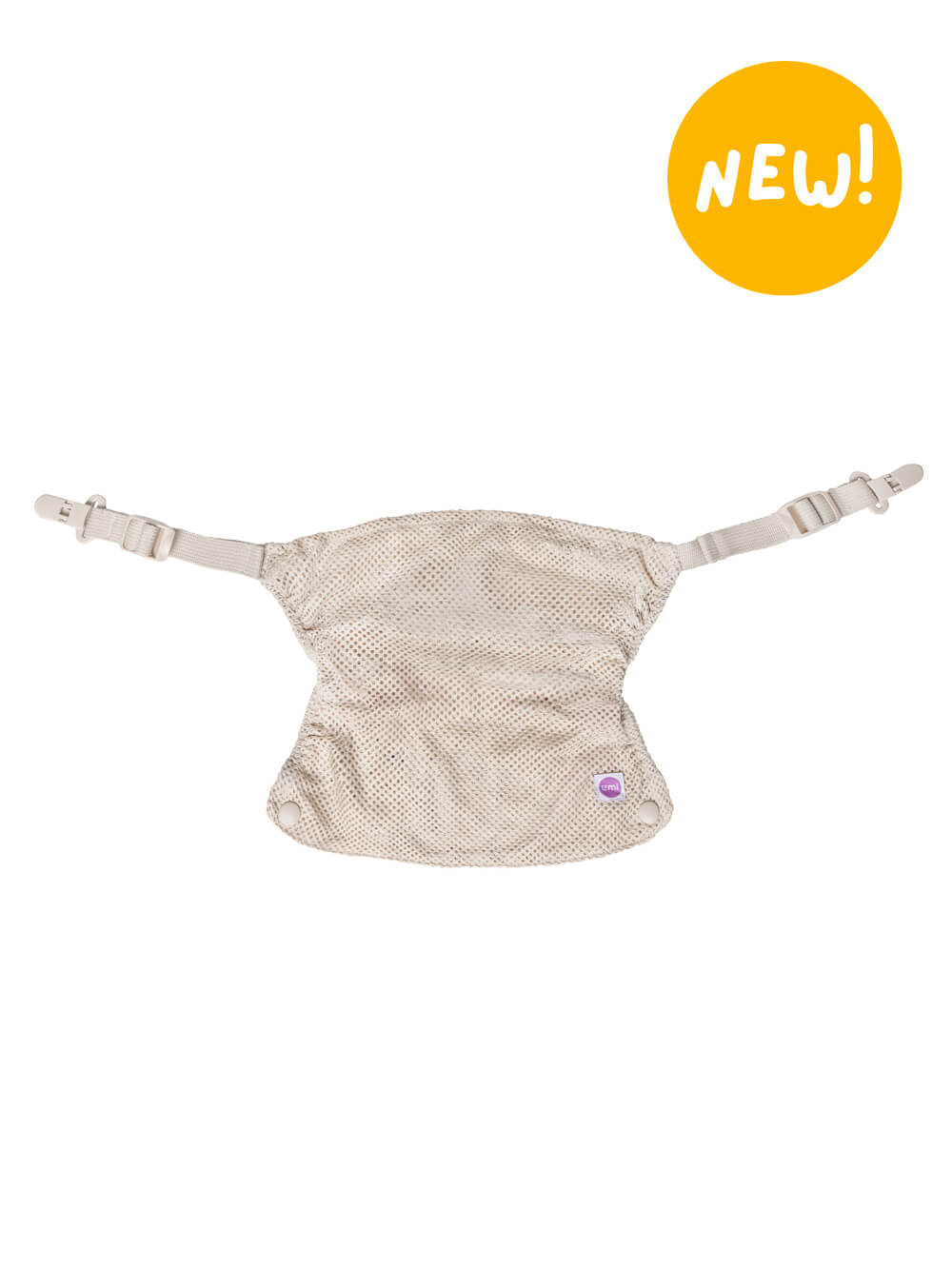 Izmi Hood - Baby Carrier